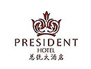 總統(tǒng)大酒店