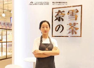 <b>善于抓西點培訓(xùn)機(jī)會的人，才能贏得人生的主動權(quán)！</b>